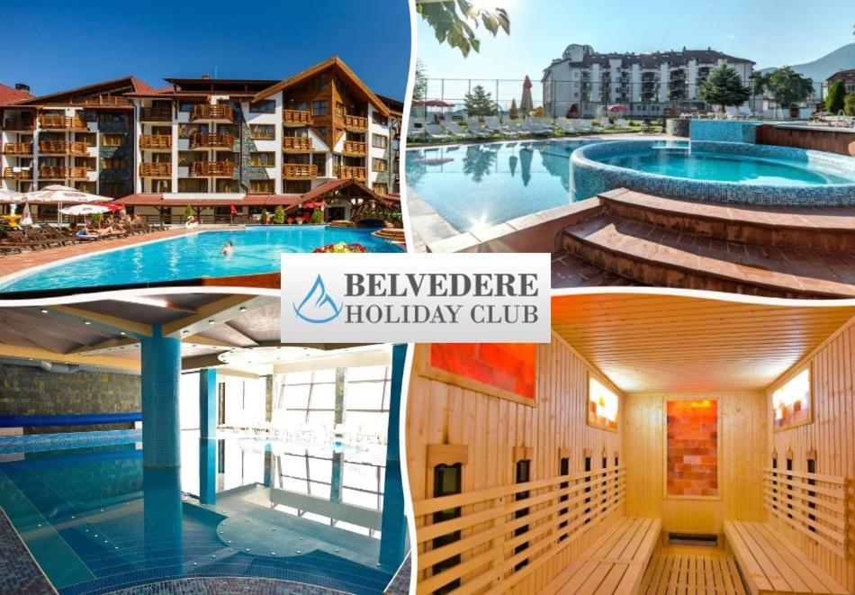 Hotel Belvedere Panorama Bansko Exteriér fotografie